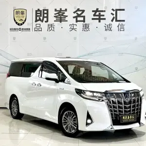 Toyota Alphard 2020 из Китая