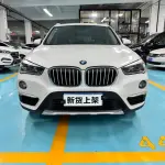 BMW X1 2019 из Китая