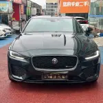 Jaguar XEL 2021 из Китая