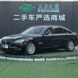 BMW 7 Series 2010 из Китая