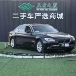 BMW 7 Series 2010 из Китая