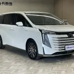 GAC Motor Trumpchi E9 2025 из Китая