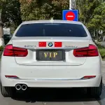 BMW 3 Series 2018 из Китая