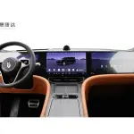 AITO 问界 AITO M9 2025 из Китая