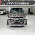 Buick GL8 2022 из Китая