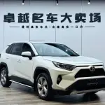 Toyota RAV4 2022 из Китая
