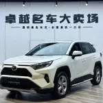 Toyota RAV4 2022 из Китая