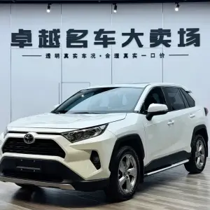Toyota RAV4 2022 из Китая