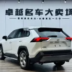 Toyota RAV4 2022 из Китая