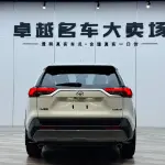 Toyota RAV4 2022 из Китая