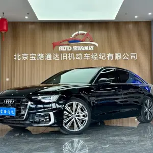Audi A6L 2023 из Китая