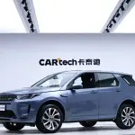 Land Rover Discovery Sport 2020 из Китая