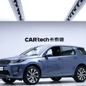 Land Rover Discovery Sport 2020 из Китая