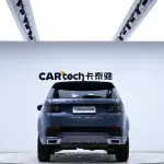 Land Rover Discovery Sport 2020 из Китая