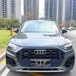 Audi Q5L 2021 из Китая
