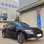 Audi Q5L 2024 из Китая