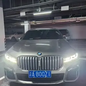 BMW 7 Series 2020 из Китая