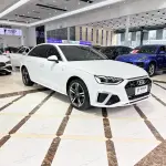 Audi A4L 2020 из Китая