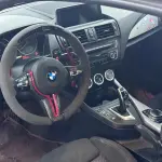 BMW 2 Series (Import) 2016 из Китая