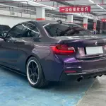 BMW 2 Series (Import) 2016 из Китая