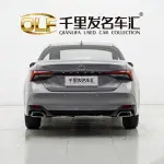 Toyota Avalon 2023 из Китая