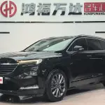 Buick Enclave 2021 из Китая