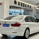 BMW 3 Series 2017 из Китая