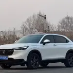 Honda XR-V 2023 из Китая