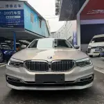 BMW 5 Series New Energy 2019 из Китая