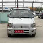 Suzuki Wagon R 2015 из Китая