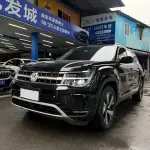 Volkswagen Teramont 2024 из Китая