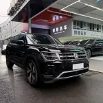 Volkswagen Teramont 2024 из Китая