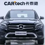 Mercedes-Benz GLC 2018 из Китая