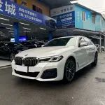 BMW 5 Series 2020 из Китая