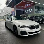 BMW 5 Series 2020 из Китая