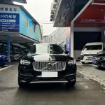 Volvo XC90 2018 из Китая