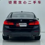 BMW 5 Series (Import) 2019 из Китая