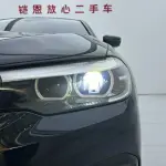 BMW 5 Series (Import) 2019 из Китая