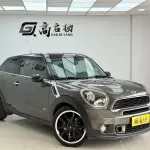 MINI Mini Paceman 2014 из Китая
