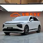 XPeng G9 2023 из Китая