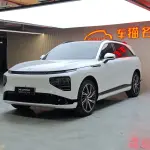 XPeng G9 2023 из Китая