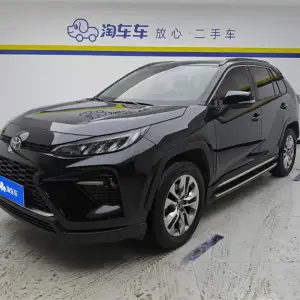 Toyota Wildlander 2020 из Китая