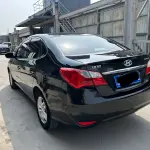 Hyundai Elantra 2014 из Китая
