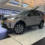 Land Rover Discovery 2023 из Китая