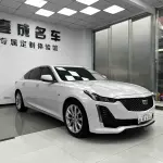 Cadillac CT5 2023 из Китая