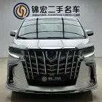 Toyota Alphard 2015 из Китая