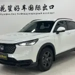 Honda XR-V 2023 из Китая