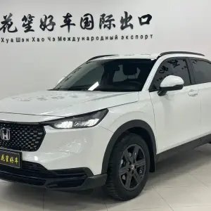Honda XR-V 2023 из Китая