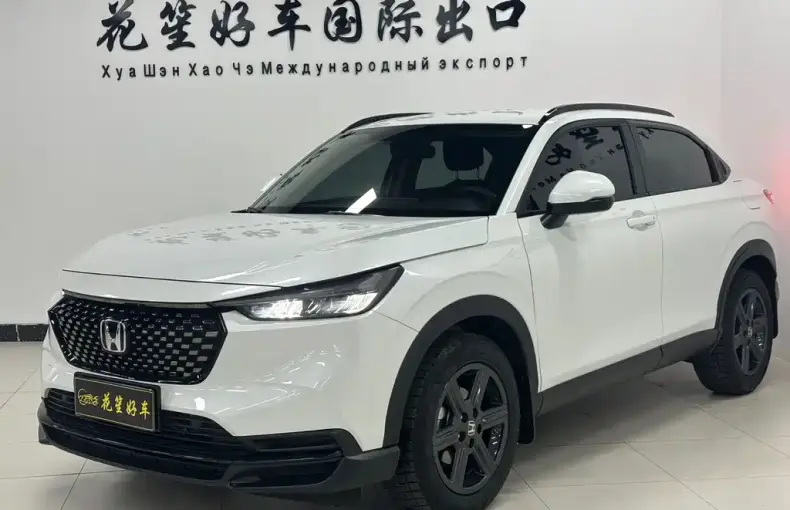 Honda XR-V 2023 из Китая