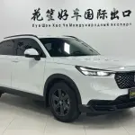 Honda XR-V 2023 из Китая